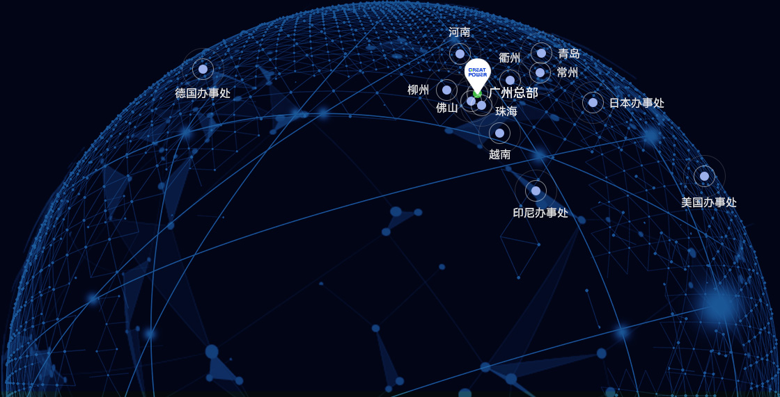 必赢亚洲(中国区)官方网站