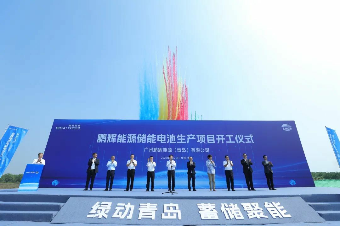 必赢亚洲(中国区)官方网站