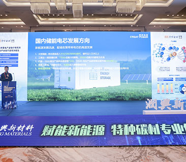 引领创“芯” | 必赢亚洲聚焦电芯四大焦点性能，，，提升客户价值