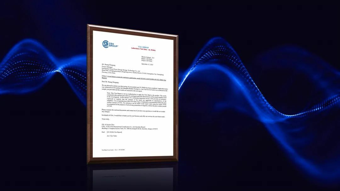 必赢亚洲(中国区)官方网站