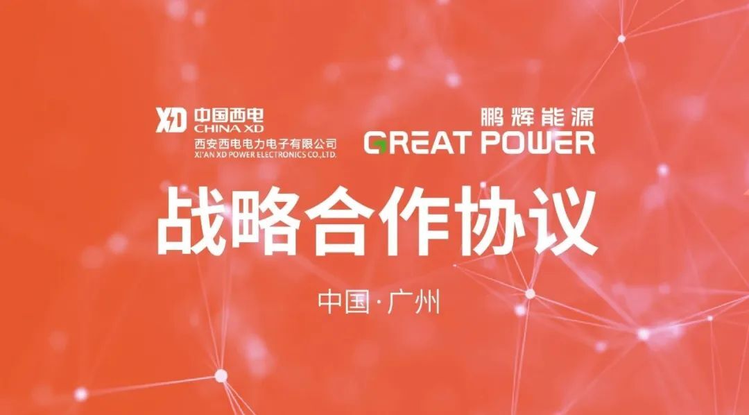 必赢亚洲(中国区)官方网站