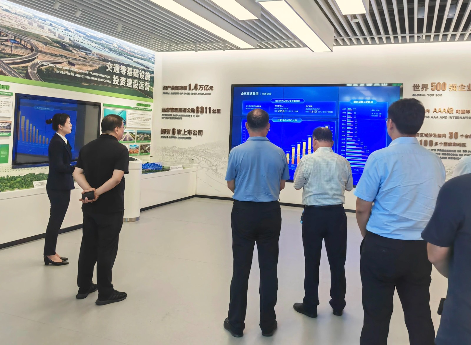 必赢亚洲(中国区)官方网站