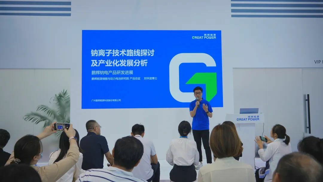 必赢亚洲(中国区)官方网站