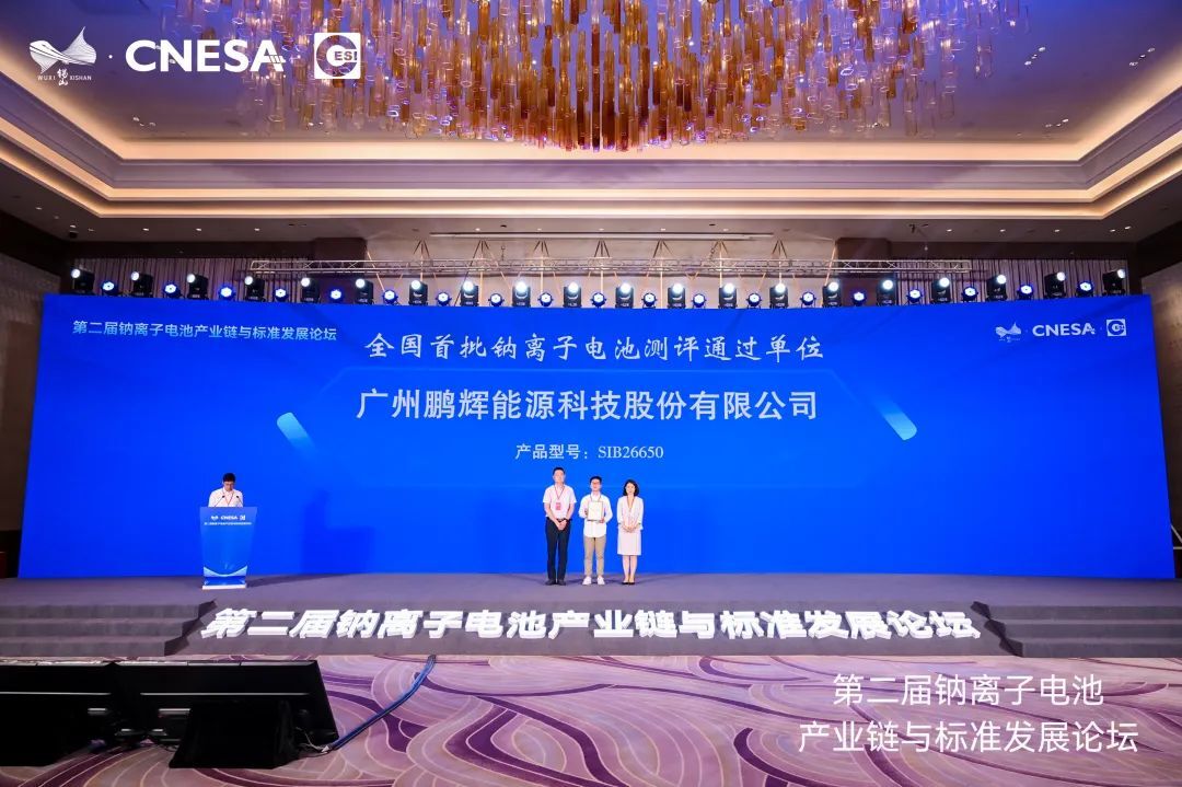 必赢亚洲(中国区)官方网站