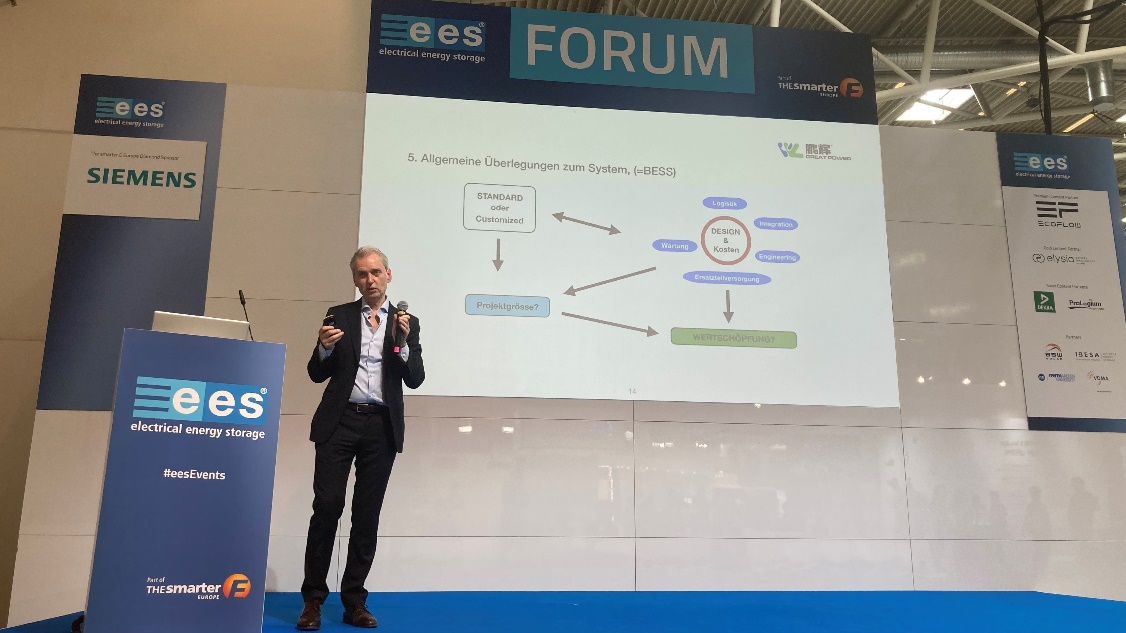 必赢亚洲(中国区)官方网站