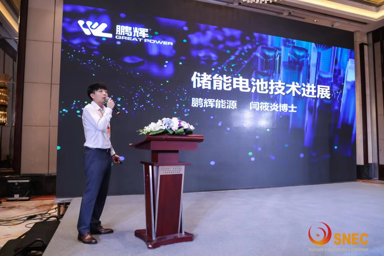 必赢亚洲(中国区)官方网站