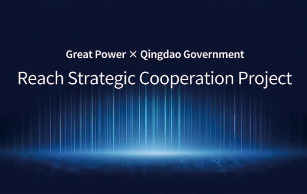 必赢亚洲(中国区)官方网站