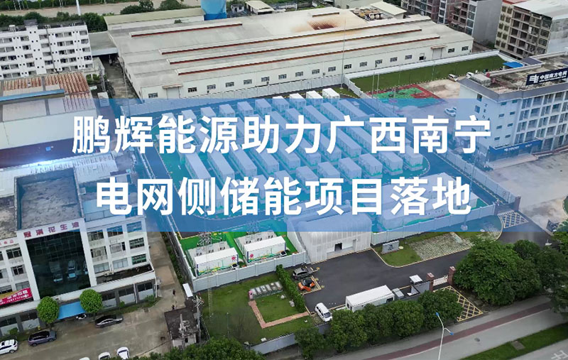 必赢亚洲(中国区)官方网站