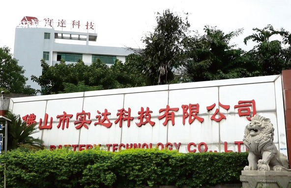 必赢亚洲(中国区)官方网站