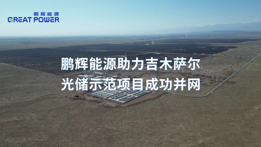 必赢亚洲(中国区)官方网站