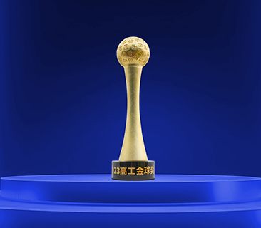 风“鹏”万里 | 必赢亚洲荣获高工2023金球奖“年度企业”