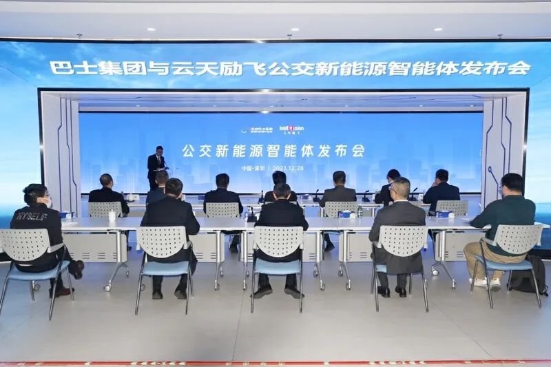 必赢亚洲(中国区)官方网站