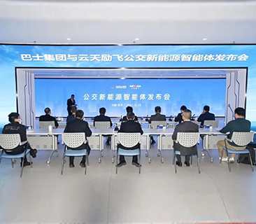 必赢亚洲 | 助力海内最大工商储漫衍式项目落地深圳