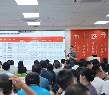 一连为客户创立更高价值！必赢亚洲突围制胜战略厘革