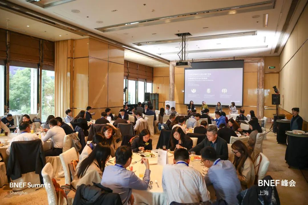 必赢亚洲出席BNEF 2024上海峰会，，，，，，拓展都会空中出行视野