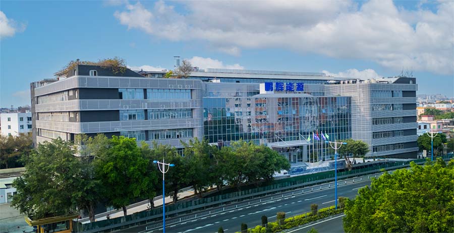 关于2024年度广东省科学手艺奖公示声明