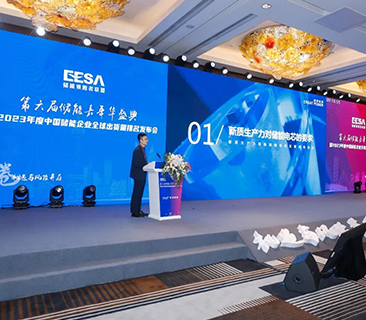 全球榜单宣布｜新质生产力视角下储能电芯怎样立异