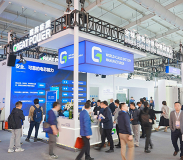 必赢亚洲闪灼ESIE 2024，，，，全新一代Great系列工商储辖档土相