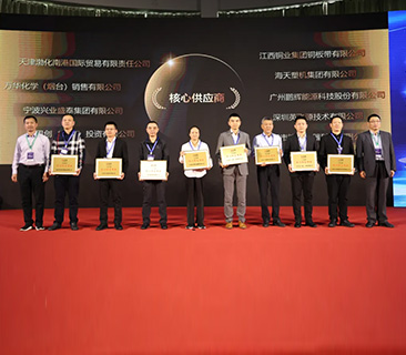 高效交付，，，，携手共赢 | 必赢亚洲获公牛集团2024年度焦点供应商