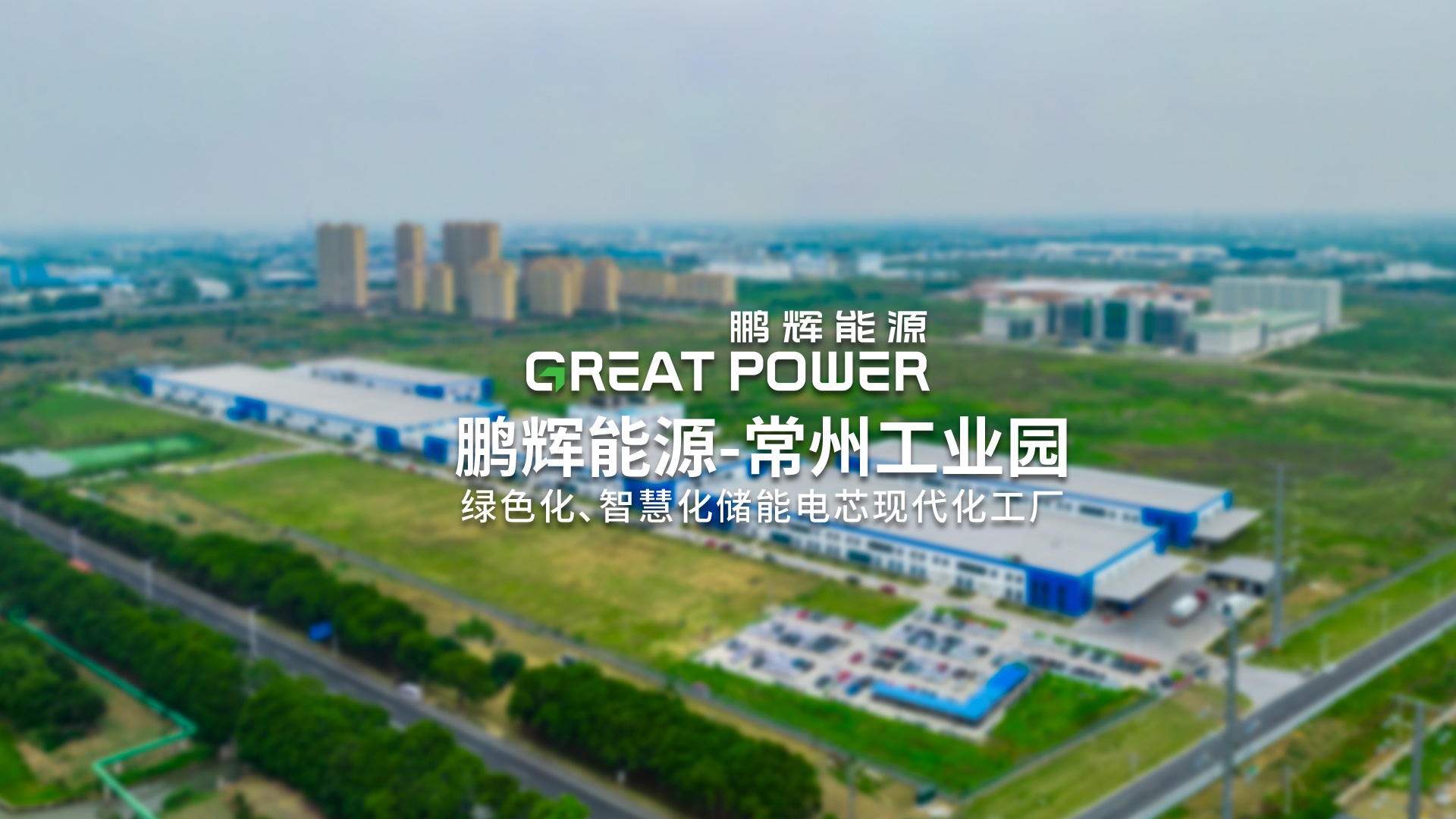 必赢亚洲(中国区)官方网站