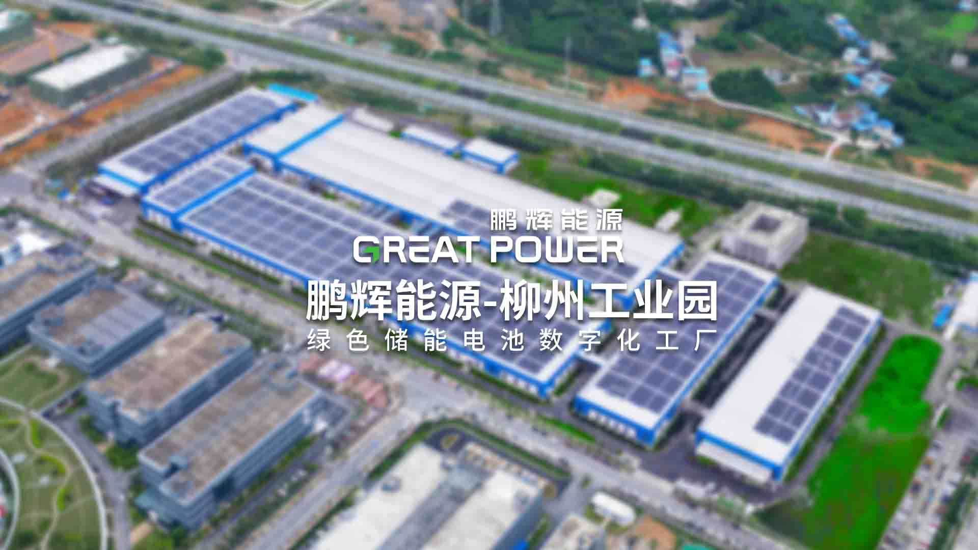 必赢亚洲(中国区)官方网站