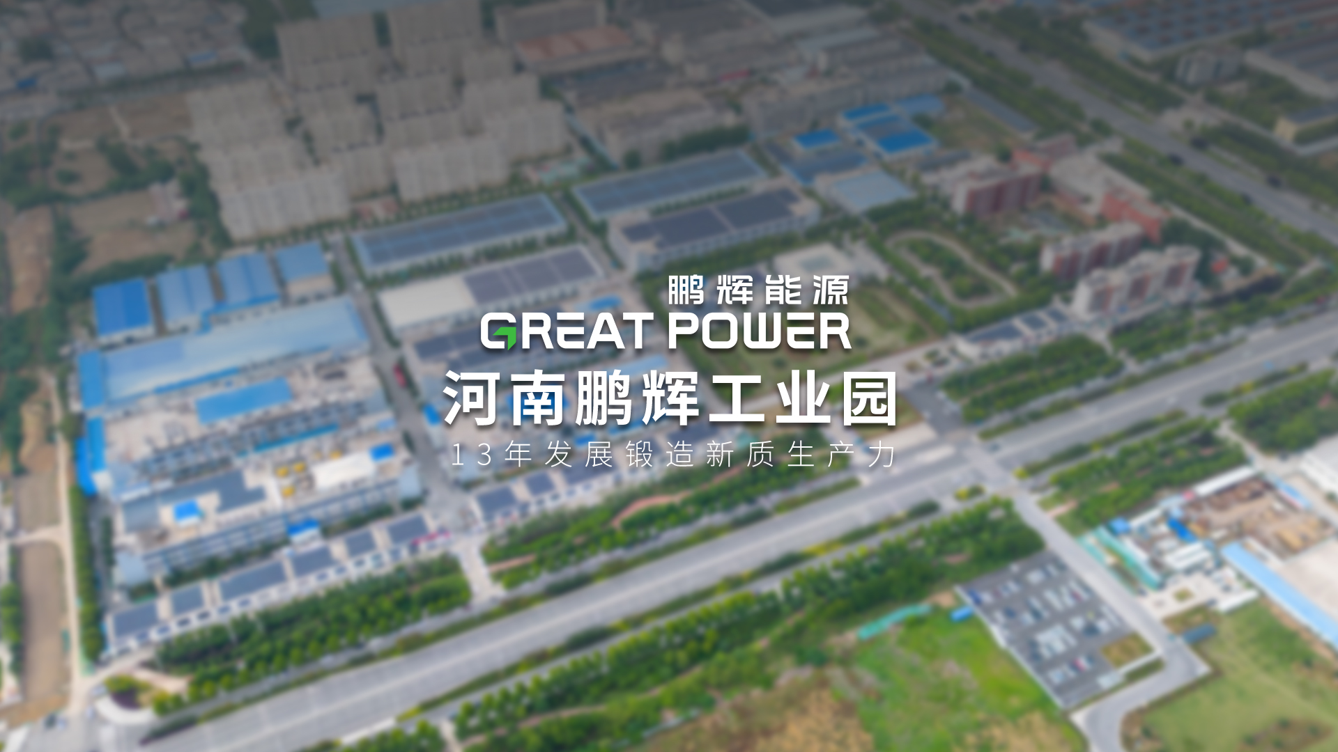 必赢亚洲(中国区)官方网站