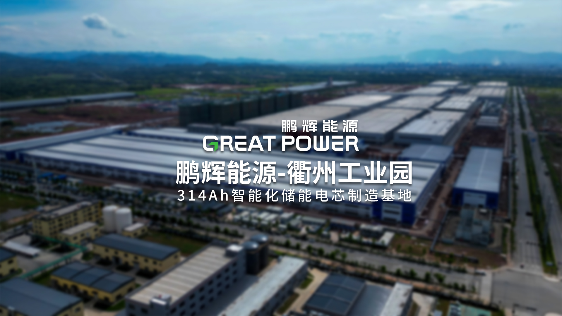 必赢亚洲(中国区)官方网站