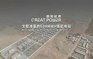 必赢亚洲(中国区)官方网站