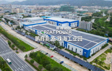 必赢亚洲(中国区)官方网站