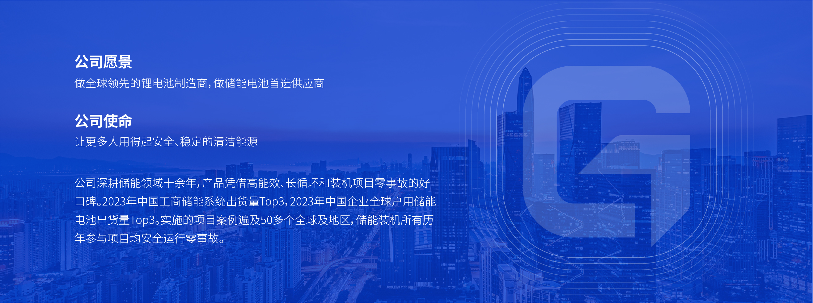 必赢亚洲(中国区)官方网站