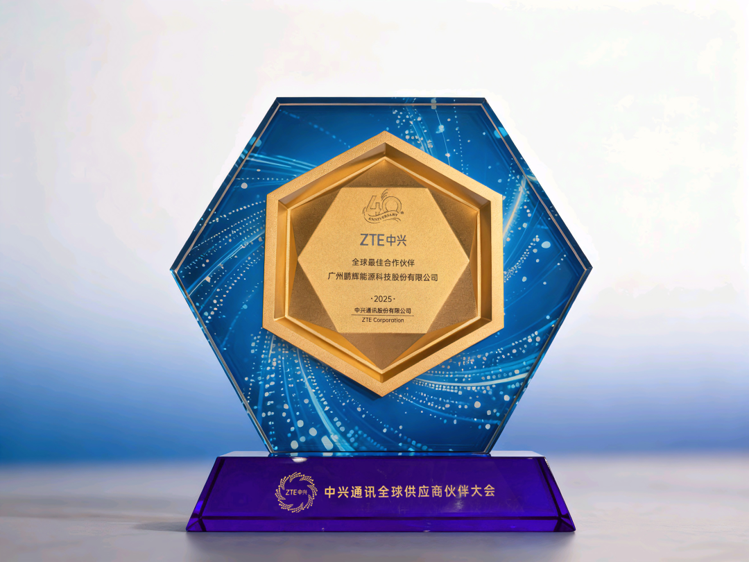 必赢亚洲(中国区)官方网站