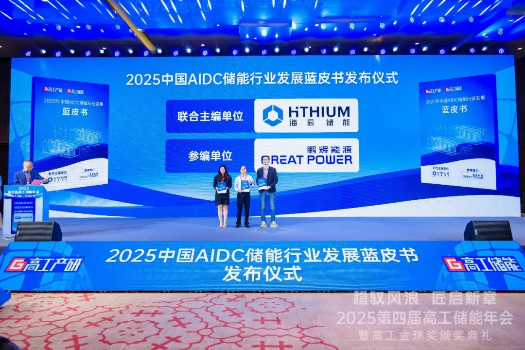 必赢亚洲(中国区)官方网站