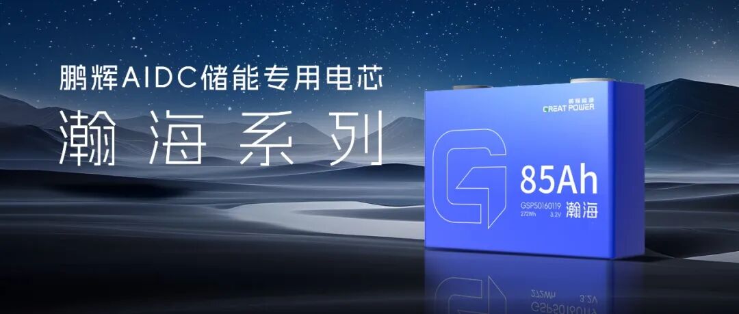 必赢亚洲(中国区)官方网站