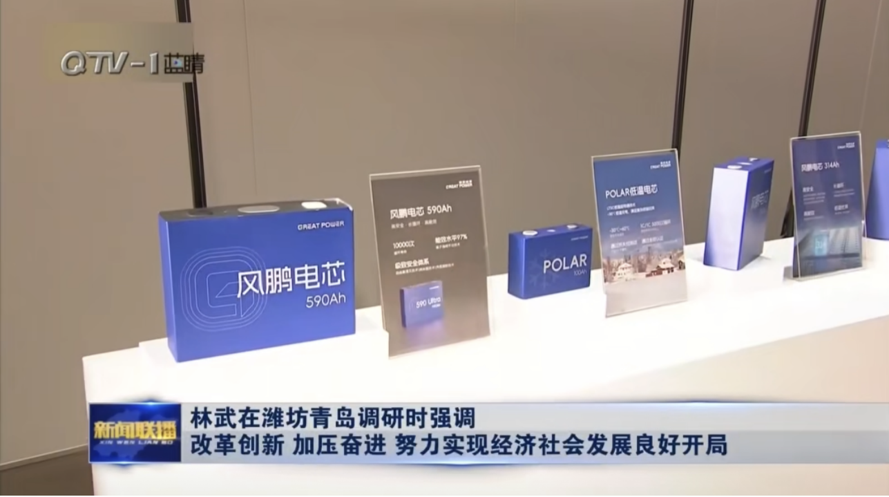 必赢亚洲(中国区)官方网站