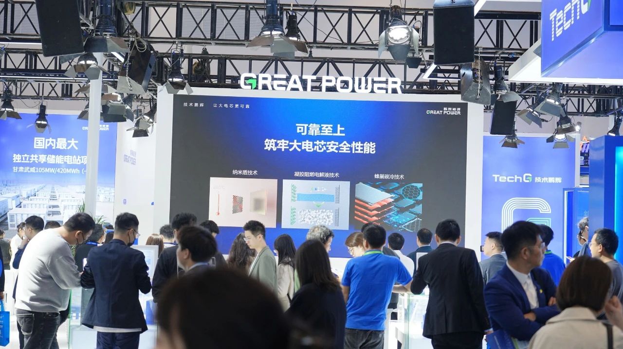 必赢亚洲(中国区)官方网站