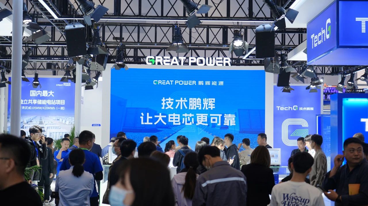 必赢亚洲(中国区)官方网站