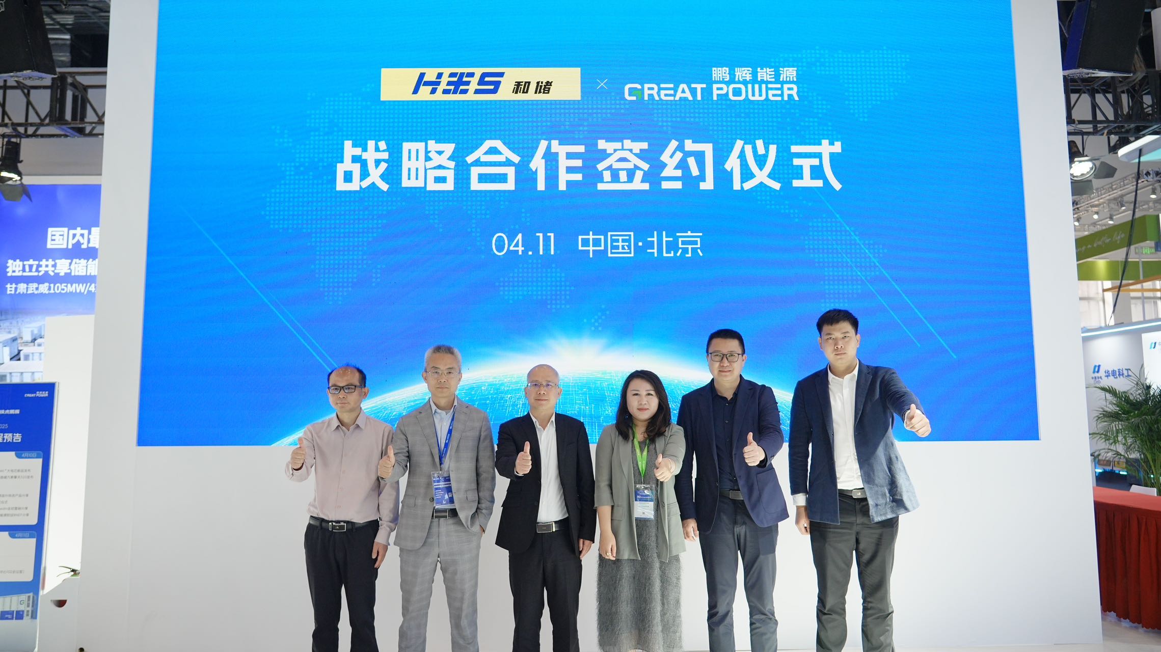 必赢亚洲(中国区)官方网站