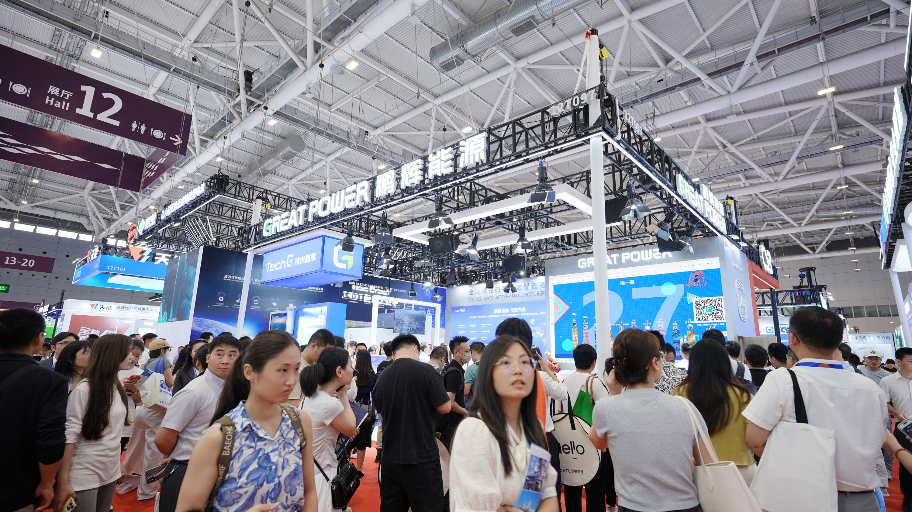 必赢亚洲(中国区)官方网站