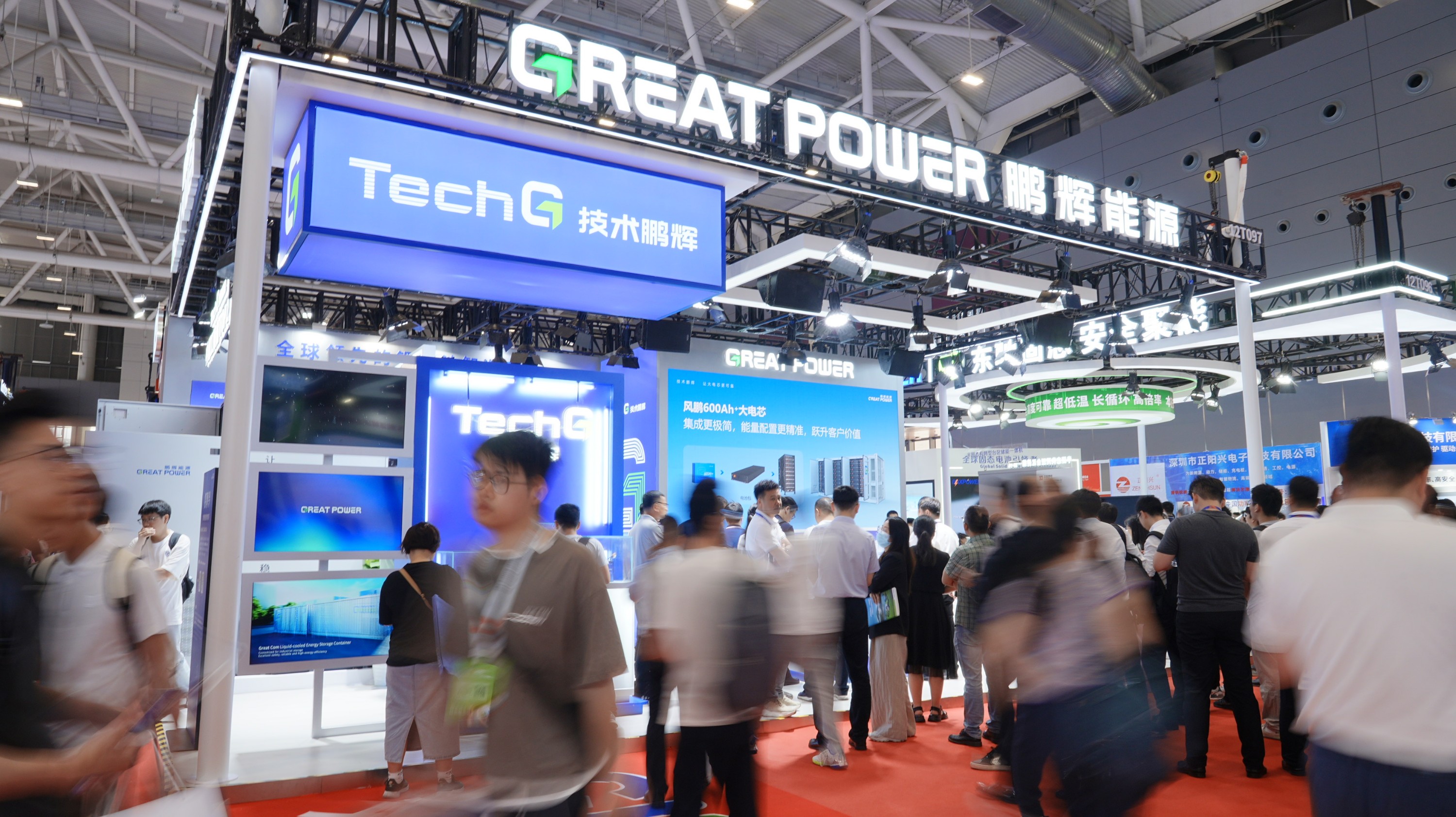 必赢亚洲(中国区)官方网站