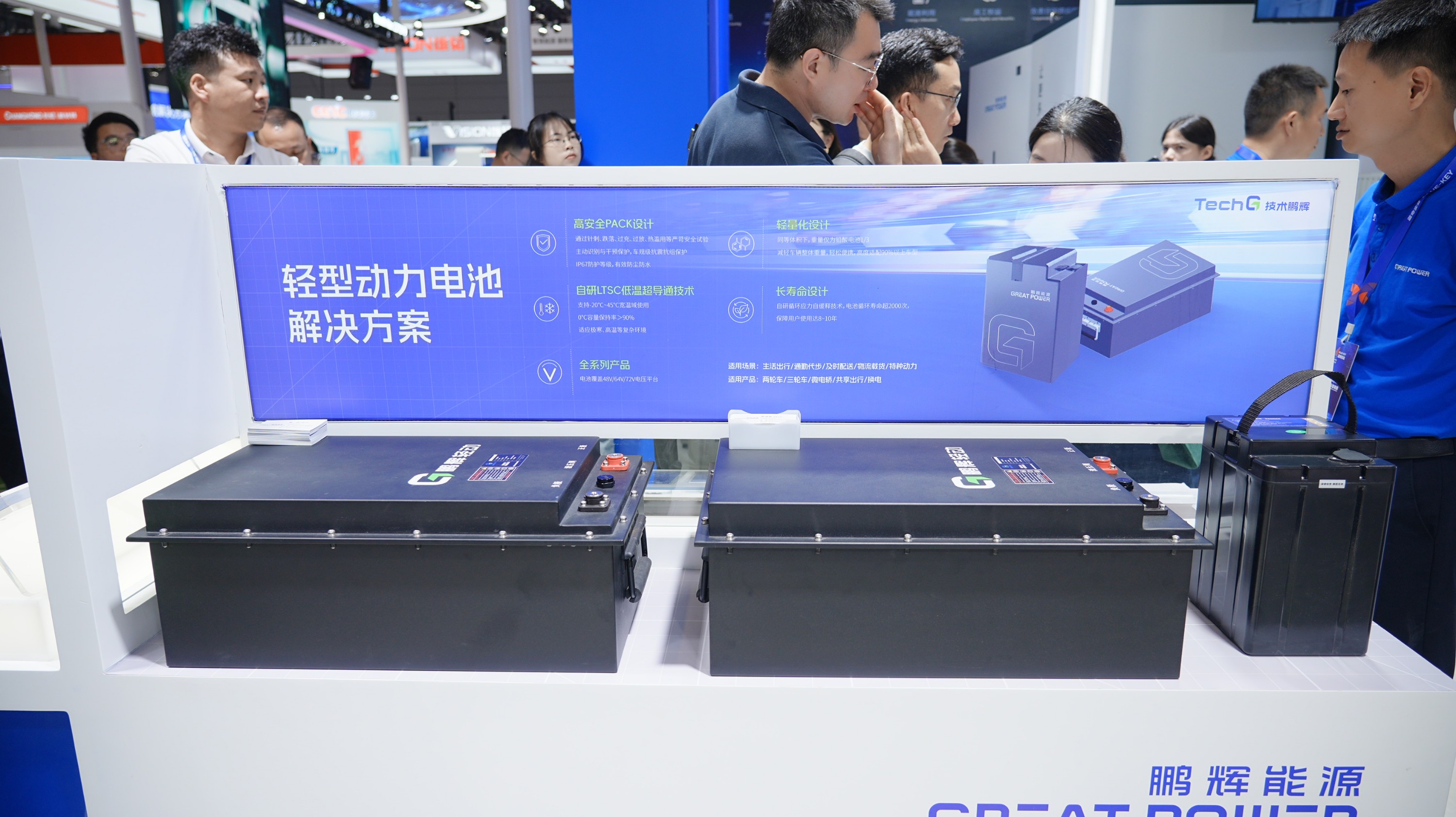 必赢亚洲(中国区)官方网站