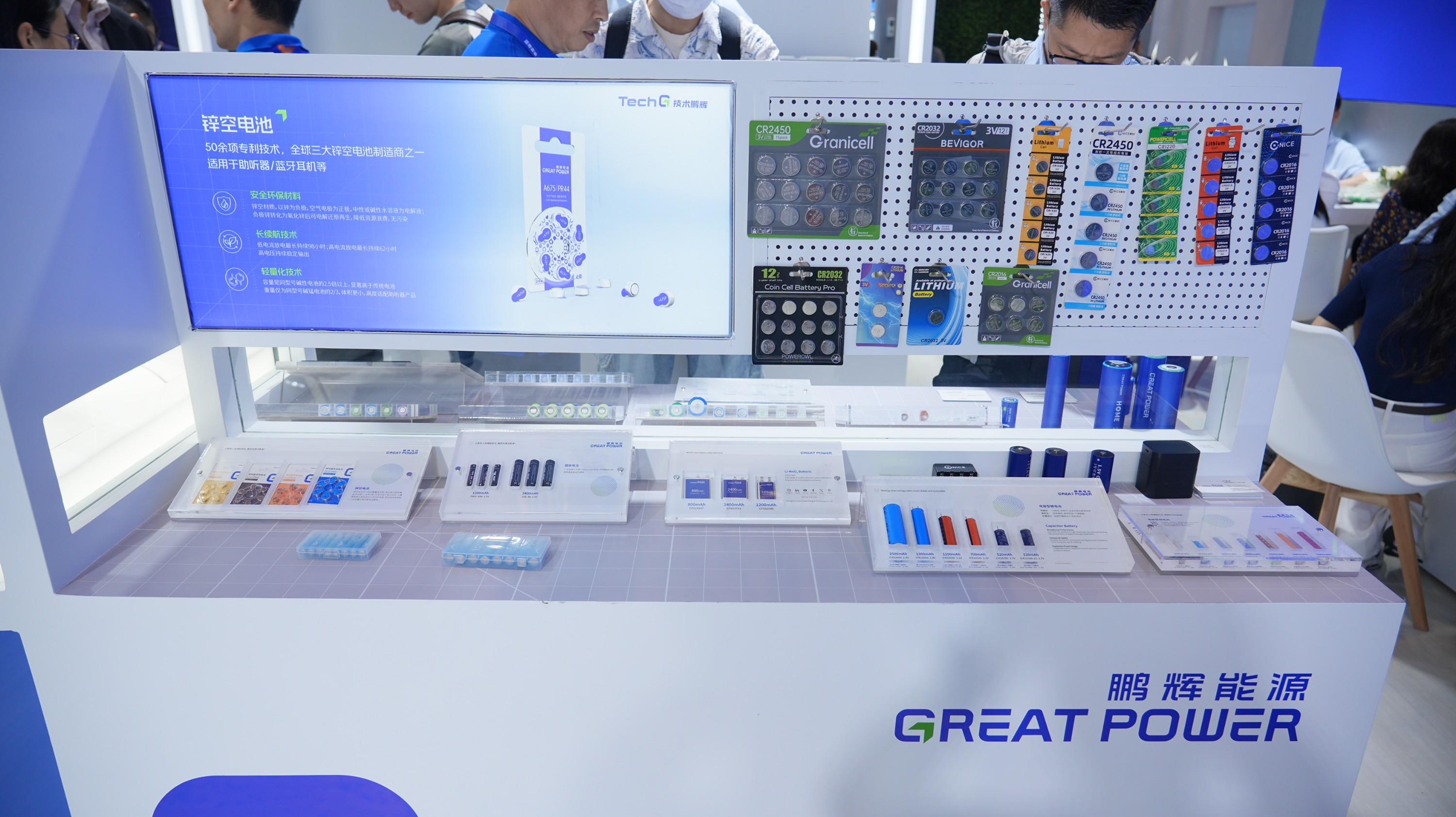 必赢亚洲(中国区)官方网站