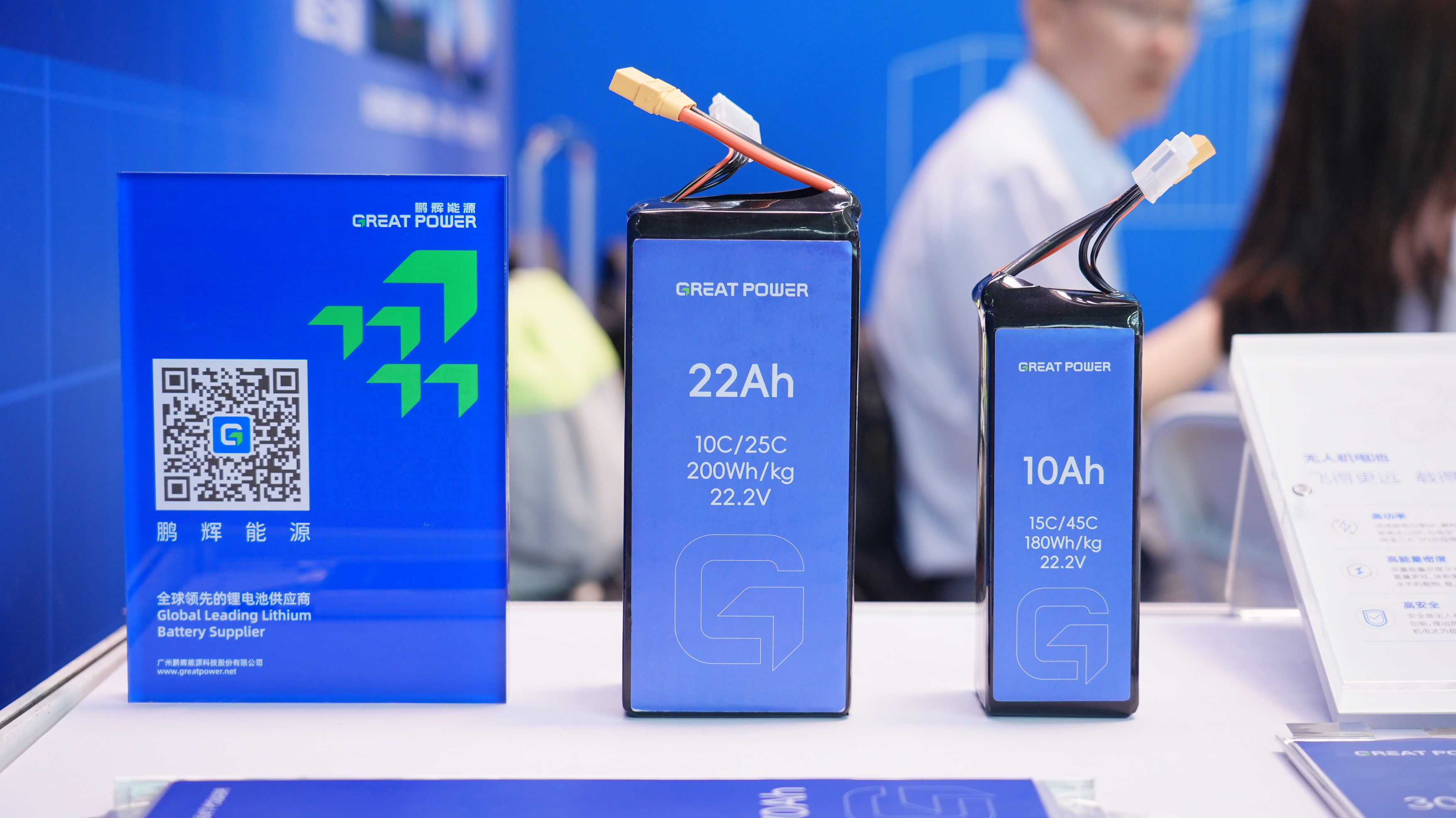 必赢亚洲(中国区)官方网站