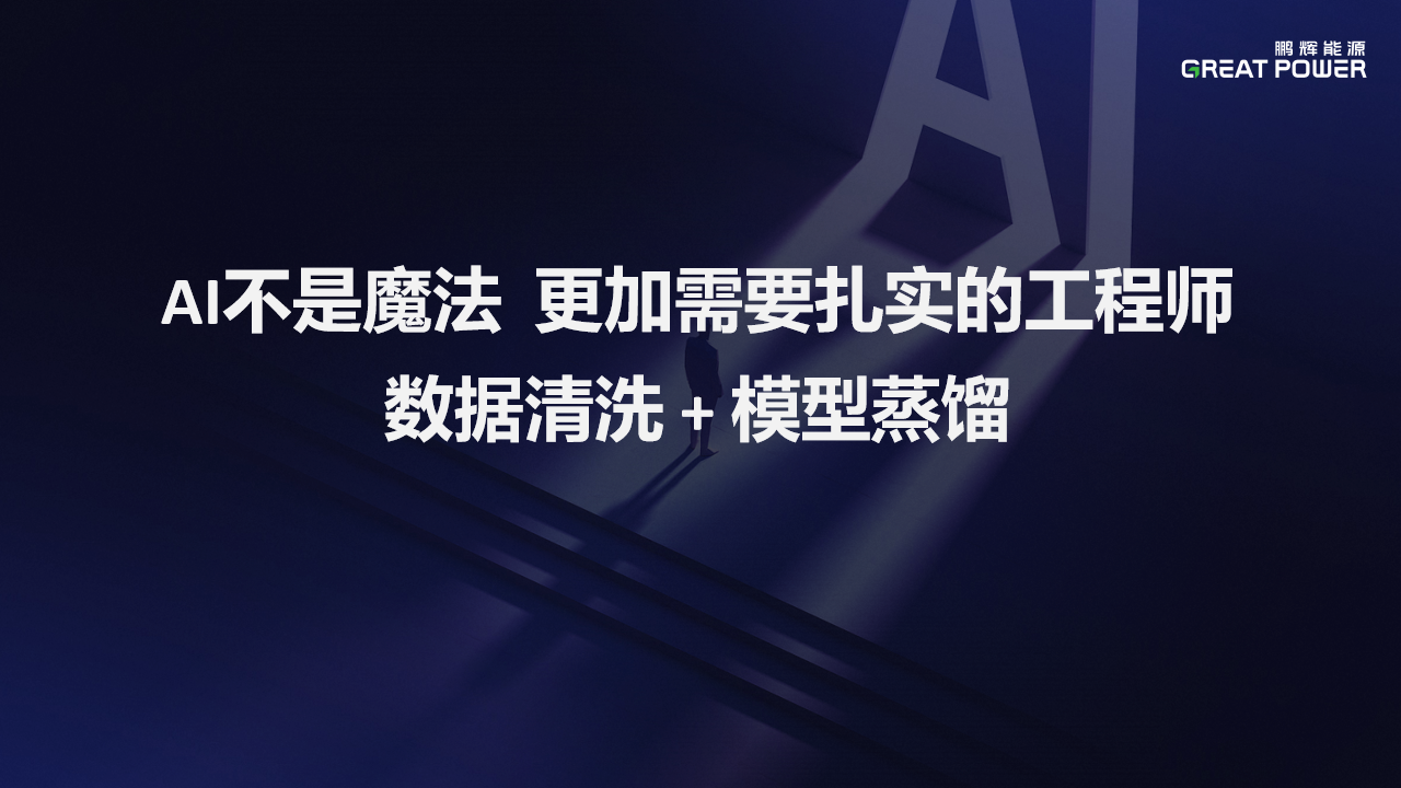 必赢亚洲(中国区)官方网站