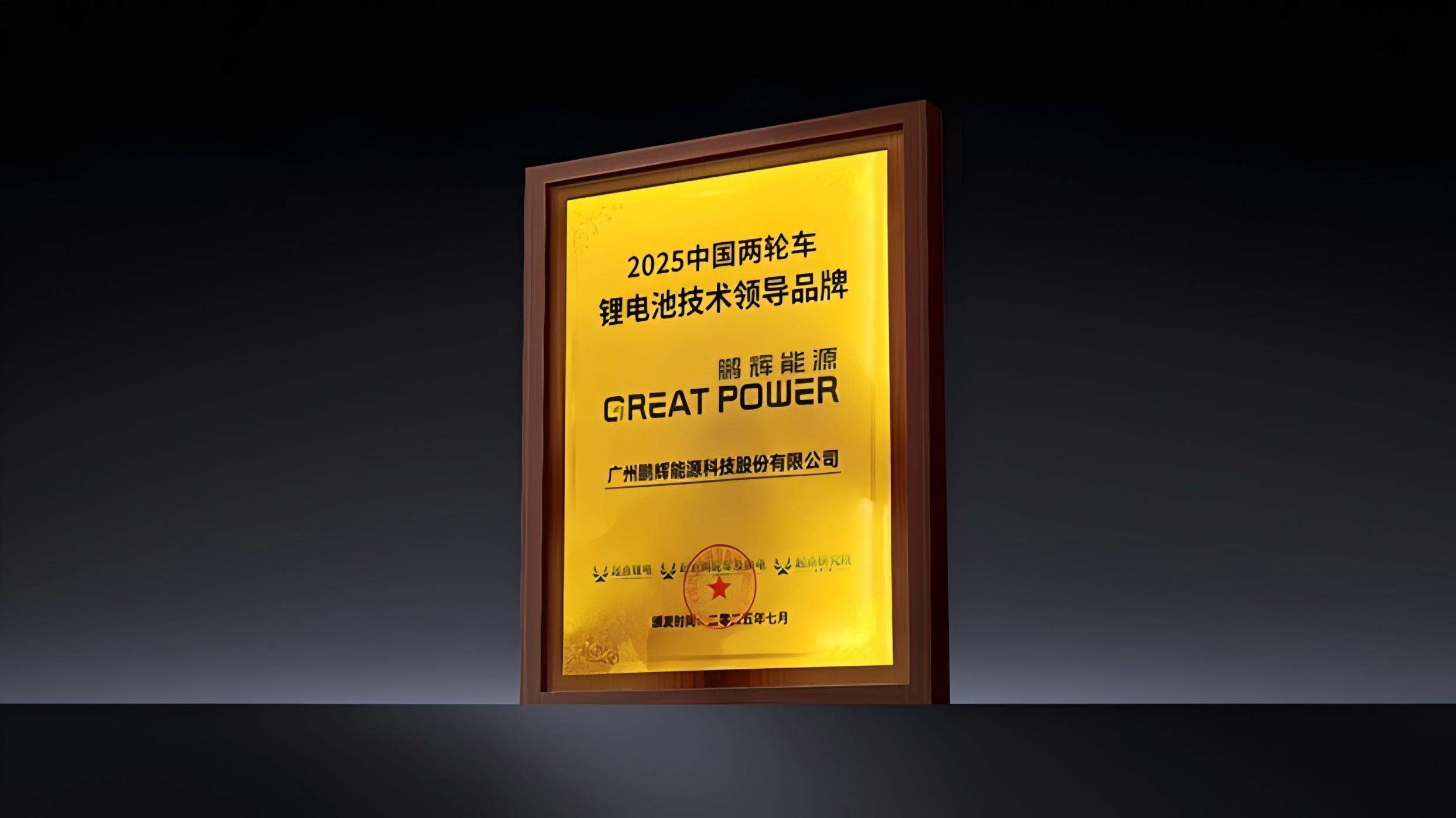 必赢亚洲(中国区)官方网站