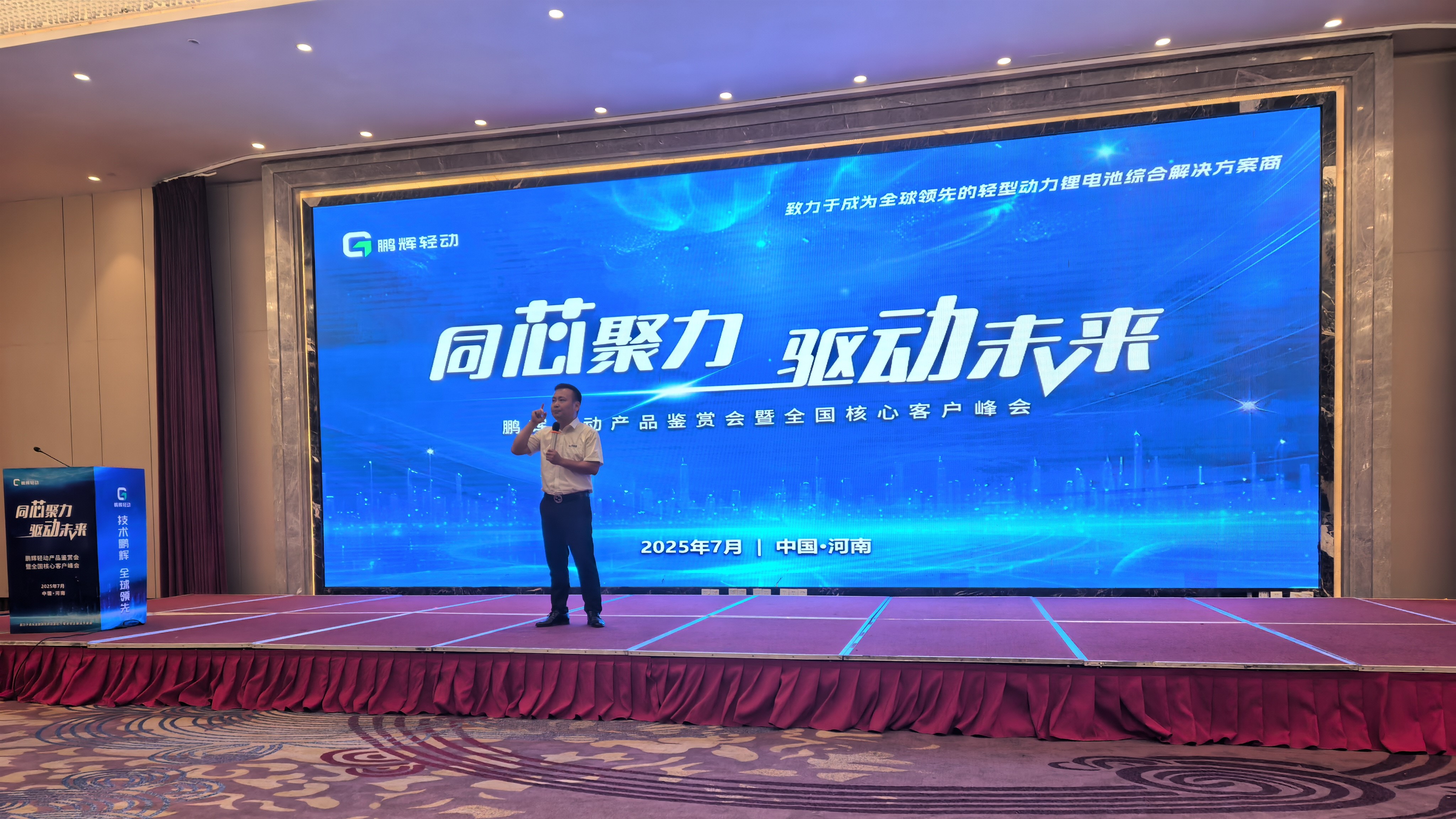 必赢亚洲(中国区)官方网站