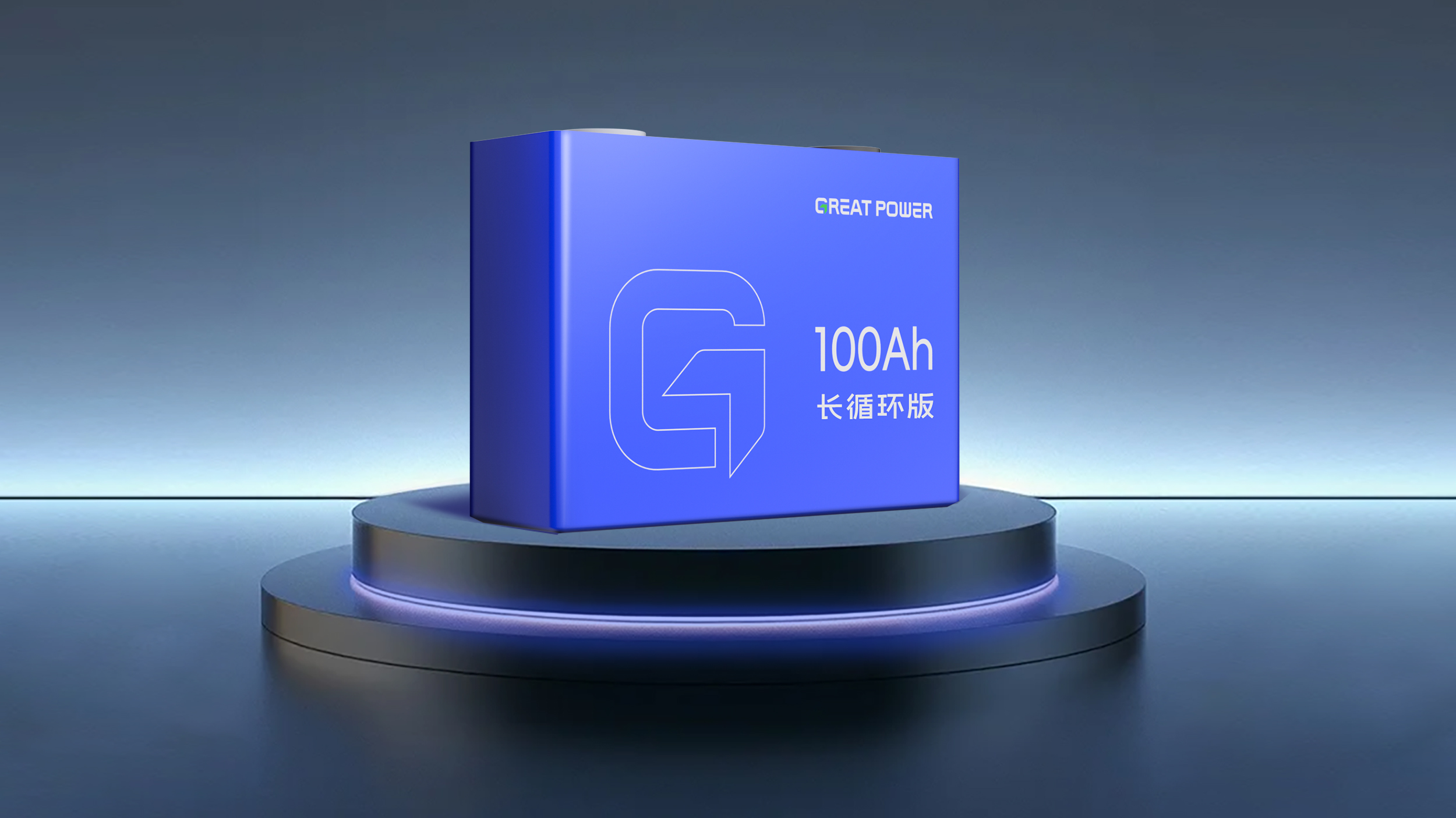 必赢亚洲(中国区)官方网站