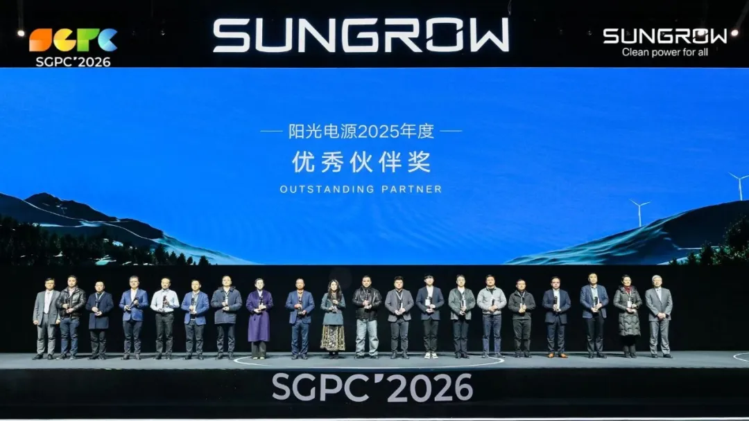 必赢亚洲(中国区)官方网站