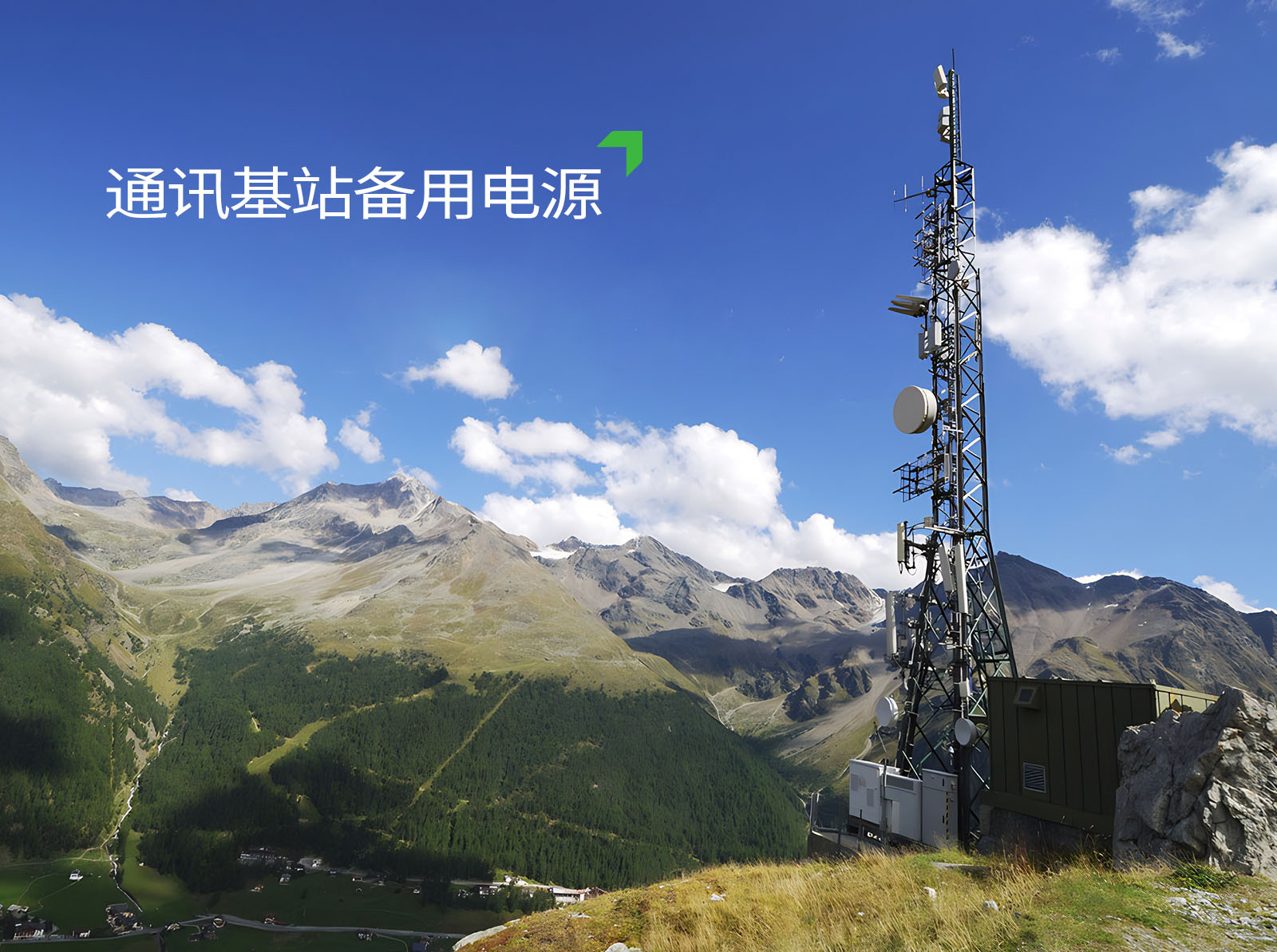 必赢亚洲(中国区)官方网站