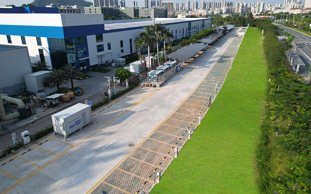 珠海鹏辉超充站