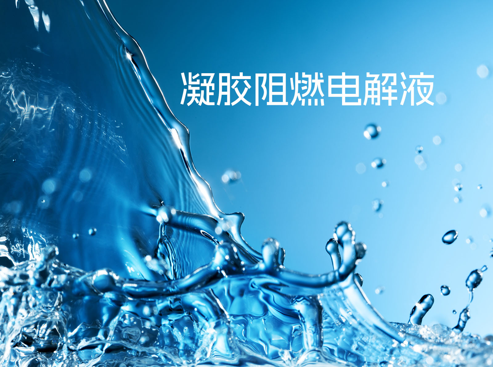 必赢亚洲(中国区)官方网站